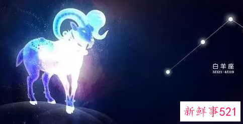 白羊座第一次表白喜欢的人心里都在想什么