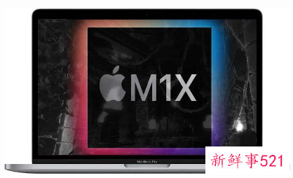 本月苹果或将举行一场新发布会