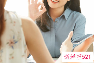 跟客户聊天话术