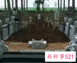 立碑时什么人不能参加