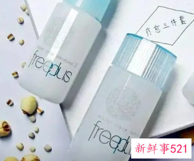 爽肤水先用还是乳液先用