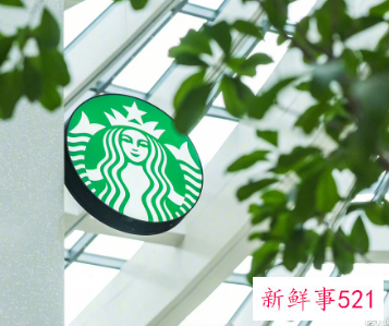 星巴克官宣退出俄罗斯市场
