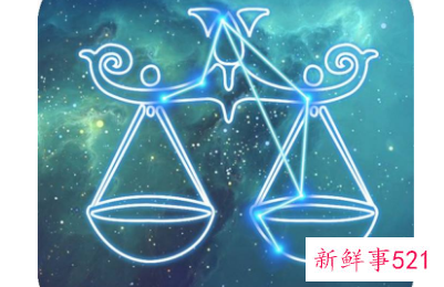 哪些星座最薄情寡义