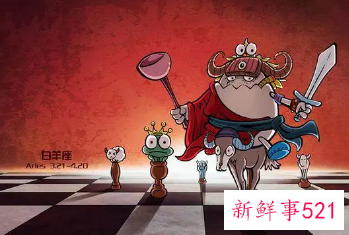 十二星座自卑的原因