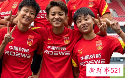 东亚杯中国女足对阵韩国队直播