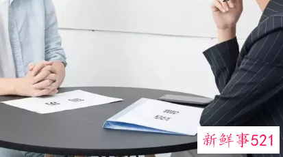 求职者如何提前知道面试结果