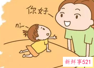 孩子不爱学总想着玩怎么办呢