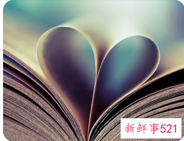 给对象留言最暖心的话