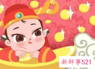 发财的网名名字女