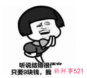 七夕表白图片发快手