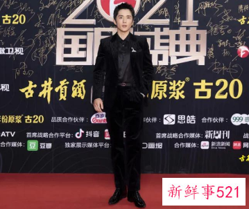 国剧盛典嘉宾名单