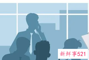 办公室常用的人际润滑语