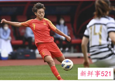 东亚杯中国女足对阵韩国队直播