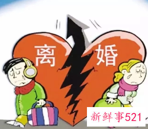 离婚怎样才能减少对孩子的伤害