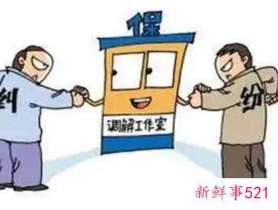 房产纠纷找哪个部门