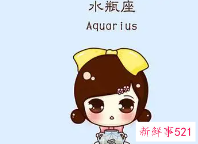 水瓶座适合做什么职业