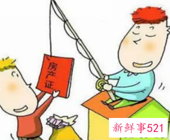 房产纠纷找哪个部门