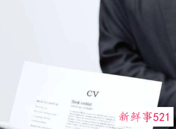 投简历前一定要记住的几个关键点