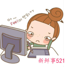 简短的个人当天工作总结