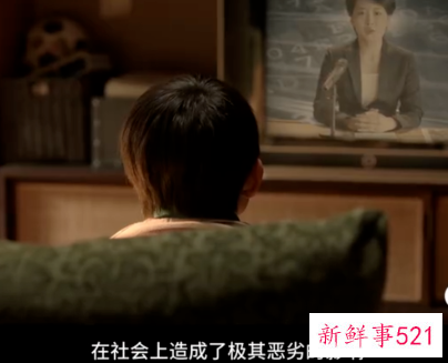 迷雾剧场谁是凶手剧情介绍