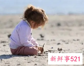 含土金水的女孩名字