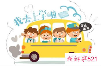 2022海南中小学秋季开学时间