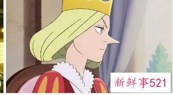 梦见国王有什么征兆