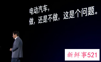 华为再次发文重申不造车