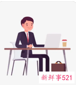 简短的个人当天工作总结