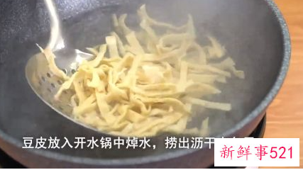 凉拌芹菜怎么做好吃