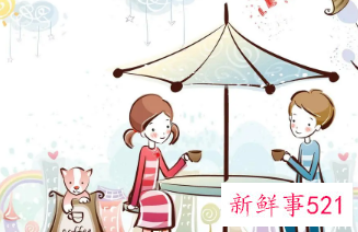 后悔出轨了怎么办