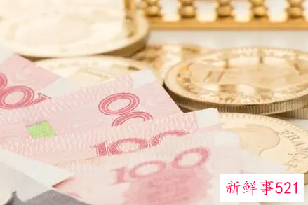 梦见损失很多钱