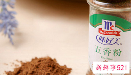 五香粉的功效与作用