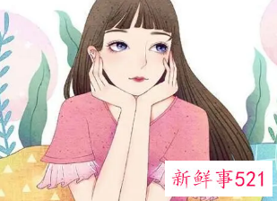 已婚女人喜欢你的表现和举动