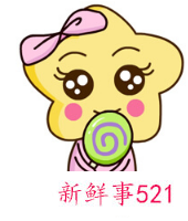 哪些星座长大后很漂亮