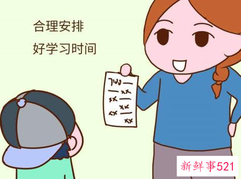 孩子不爱学总想着玩怎么办呢