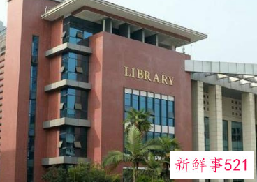 四川外国语大学怎么样