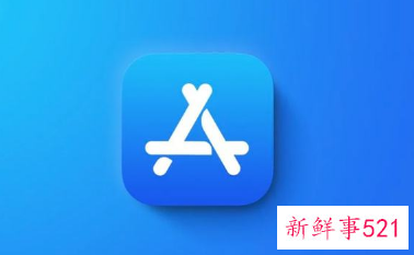 苹果或将开放侧载，允许第三方安装应用