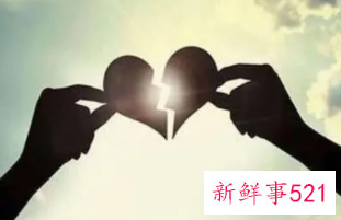 夫妻心不齐的表现