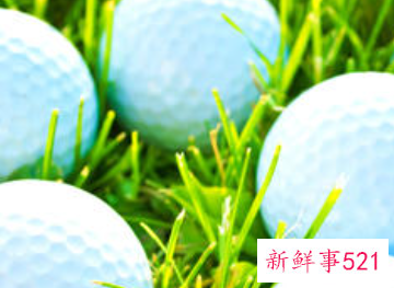 打高尔夫的规则与注意事项