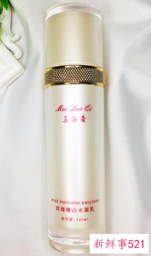 补水保湿哪个产品好