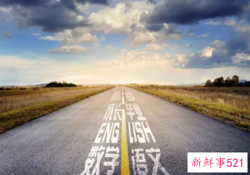 2021湖南高考一本分数线是多少