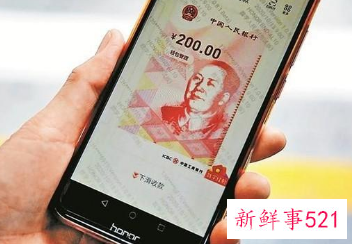 数字人民币普及速度加快