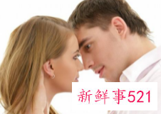 梦见和女人关系暧昧