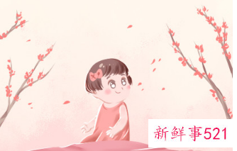 名字带天活不大