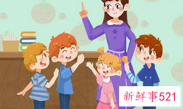 班主任对学生的个人评价