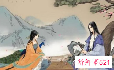 形容深爱一个人的古文