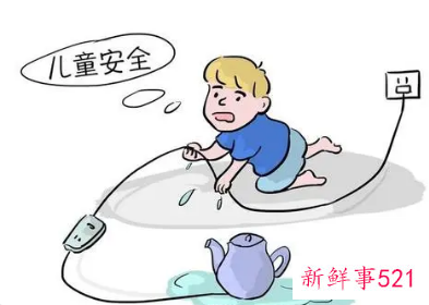 生活中的用电安全小常识