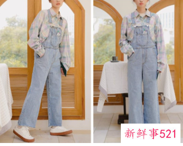 一打扮就惊艳的女生