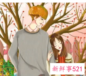 男女之间的情愫是什么意思